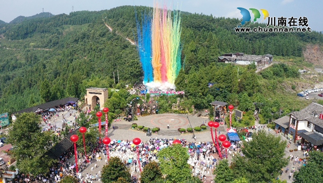 浪漫箭竹?風(fēng)情之旅|2020第十二屆古藺箭竹苗家風(fēng)情節(jié)盛大開(kāi)幕