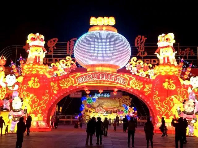 自貢中山兩市簽約，將在這個(gè)領(lǐng)域開(kāi)展深度合作！(圖13)