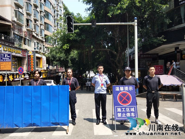 瀘州：清淤守卡點(diǎn)  有我警盾抗洪搶險(xiǎn)！(圖10)