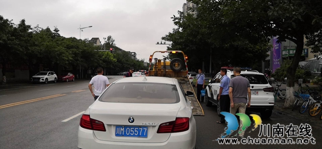現(xiàn)身成都一地下車庫！納溪區(qū)法院首臺懸賞車輛找到了！(圖3)