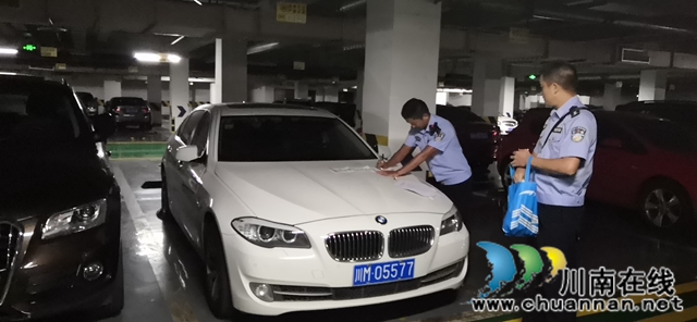 現(xiàn)身成都一地下車庫！納溪區(qū)法院首臺懸賞車輛找到了！(圖2)