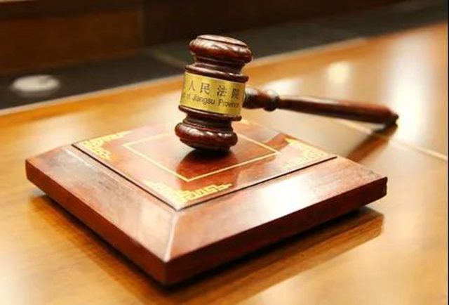 瀘州：男子疫情期間以銷售“額溫槍”為名詐騙159.5萬元 獲刑12年罰10萬(圖4)