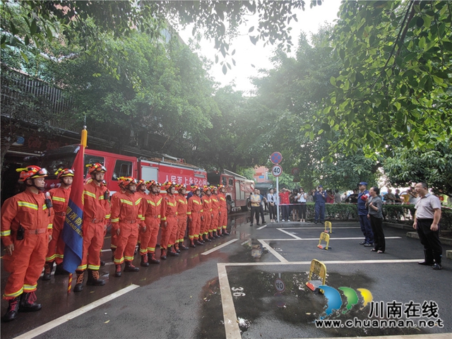 貴州安順市消防救援支隊(duì)千里馳援 一篇丹心連合江！(圖4)