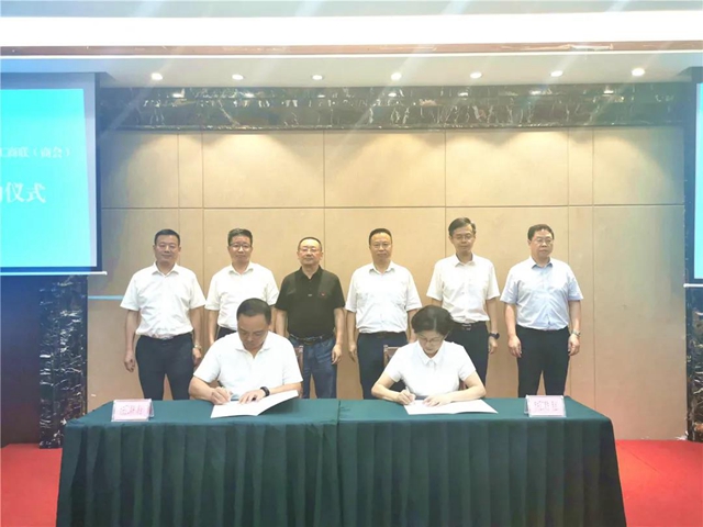 同城！同城！內(nèi)江自貢“伙到”一次耍完！真的要實(shí)現(xiàn)了(圖3)