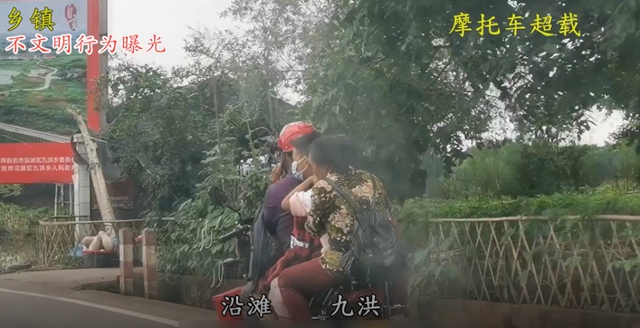 自貢人注意！你的不文明行為，將在大屏幕上曝光(圖6)