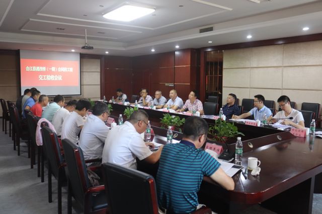 合江縣這四座渡改橋順利交工驗收，已投入試運行！(圖1)