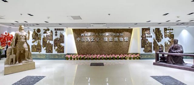 【關(guān)注】全國百強(qiáng)公布！西南醫(yī)大中醫(yī)院入選？(圖5)