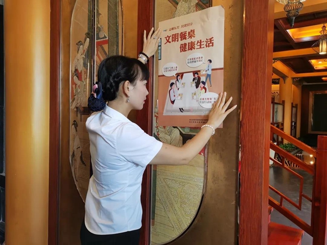 直擊！內(nèi)江城區(qū)這些“剩宴”是咋出籠的？(圖3)