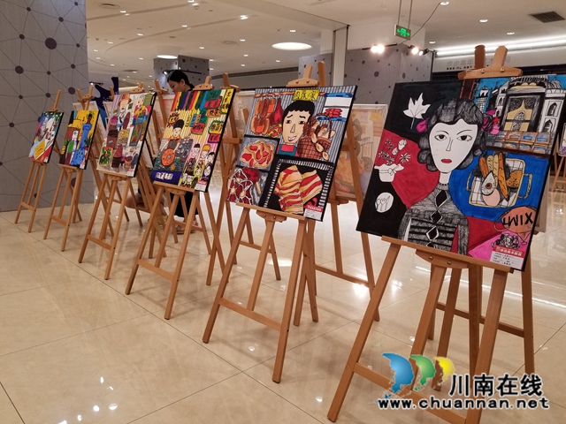 瀘州：藝術畫展“花式”來襲，開學季要你“好看”(圖20)