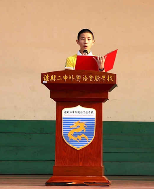 開學(xué)季即收獲季一一瀘二外“福欣醫(yī)院獎學(xué)金”發(fā)放實錄(圖4)