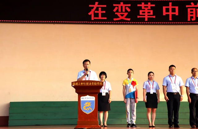 開學(xué)季即收獲季一一瀘二外“福欣醫(yī)院獎學(xué)金”發(fā)放實錄(圖5)