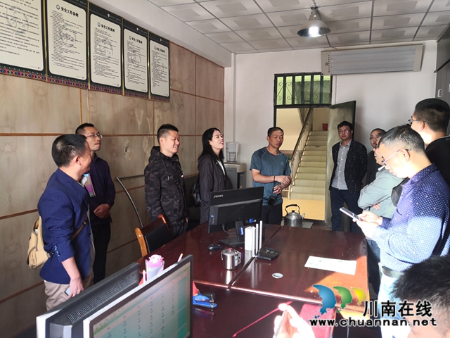 瀘縣20名教師赴鄉(xiāng)城縣開啟支教新征程(圖2)