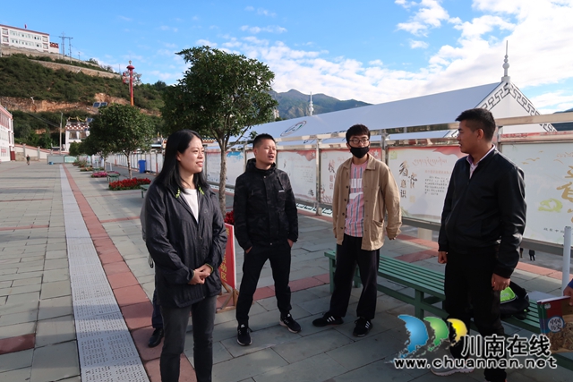 瀘縣20名教師赴鄉(xiāng)城縣開啟支教新征程(圖3)