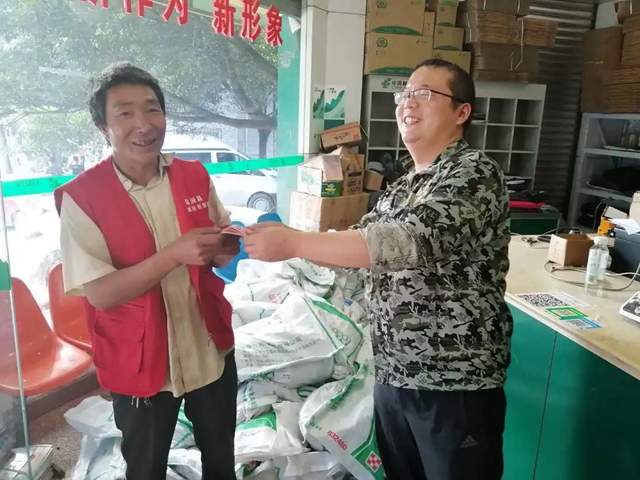 一封倡議書發(fā)出后，馬鹿村的核桃火了！(圖13)