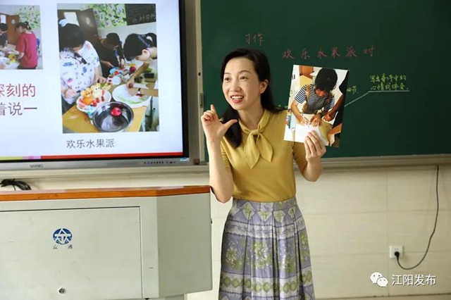 四川唯一！與鐘南山一起，江陽教師肖敏獲評“全國教書育人楷?！?圖4)