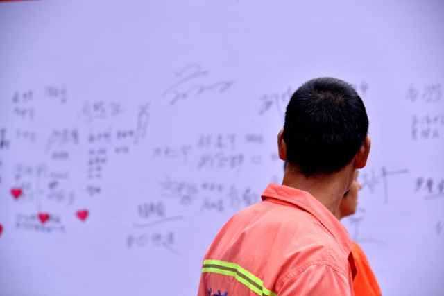 弘揚慈善文化　建設(shè)首善酒城——“9.5中華慈善日”主題活動在瀘舉行(圖2)