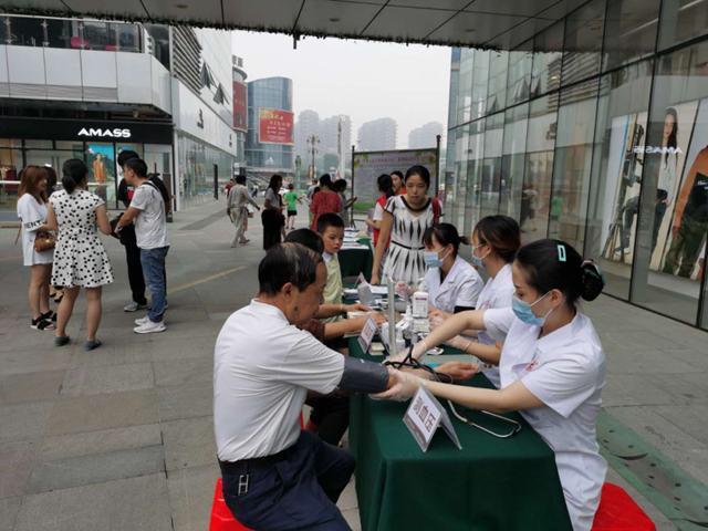 弘揚慈善文化　建設(shè)首善酒城——“9.5中華慈善日”主題活動在瀘舉行(圖6)