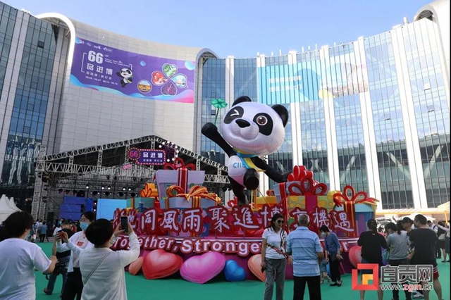 燈城自貢，靠什么點(diǎn)亮全球“朋友圈”？