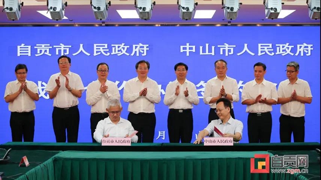 燈城自貢，靠什么點(diǎn)亮全球“朋友圈”？(圖6)