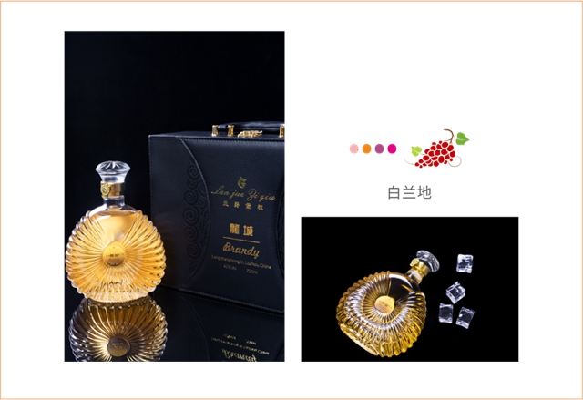 龍城紅的葡萄紅了！來品紅酒，“萄醉”金秋，有好禮相送(圖7)