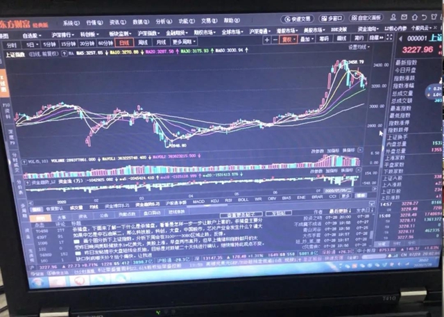 涉案1000余萬！宜賓偵破特大網(wǎng)絡(luò)電信詐騙案(圖6)