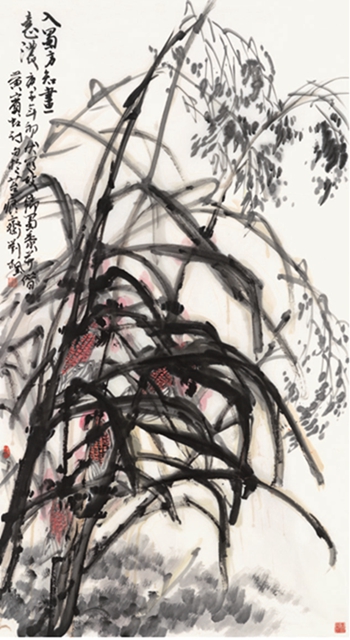 瀘州市博物館即將舉辦“共建雙城經(jīng)濟(jì)圈”書(shū)畫(huà)聯(lián)展(圖3)