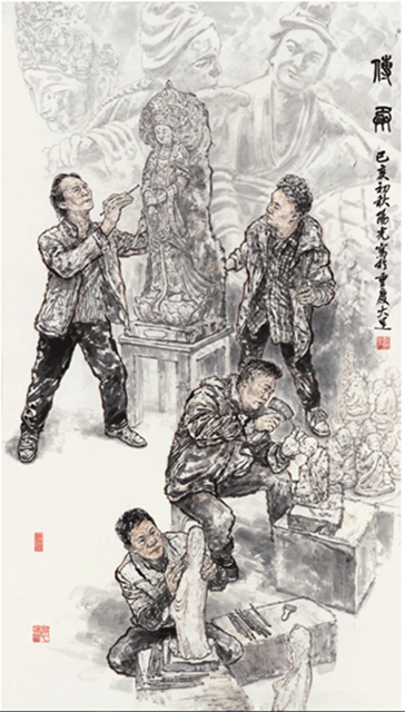 瀘州市博物館即將舉辦“共建雙城經(jīng)濟(jì)圈”書(shū)畫(huà)聯(lián)展(圖10)
