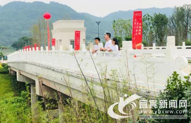 重磅！又一所大學(xué)在宜賓開校(圖3)