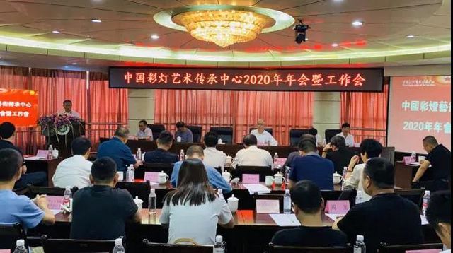 加油，讓自貢彩燈標準成為全國標準！(圖2)