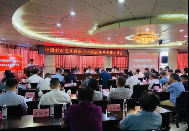 加油，讓自貢彩燈標準成為全國標準！(圖3)