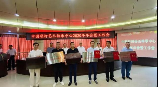 加油，讓自貢彩燈標準成為全國標準！(圖4)