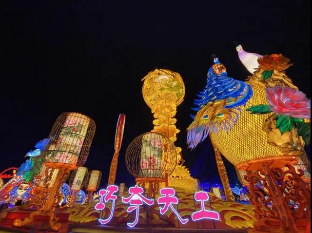 加油，讓自貢彩燈標準成為全國標準！(圖6)
