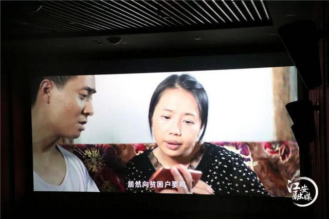 打卡！宜賓又一部本土微電影上映(圖4)