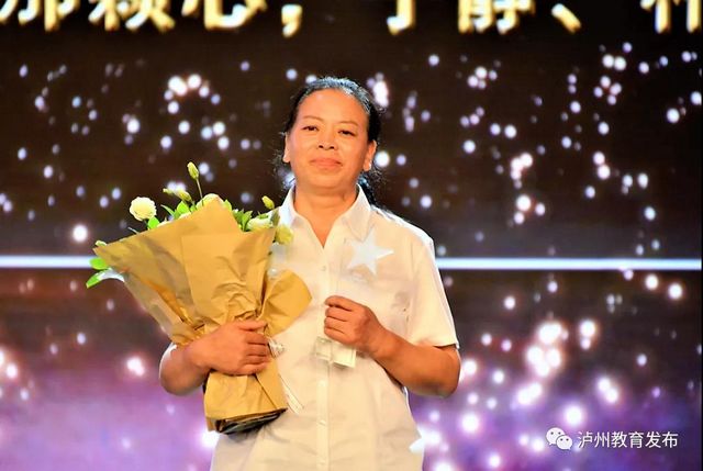堅(jiān)守平凡，成就最美的事業(yè)|這10位老師被評(píng)為2020年瀘州市“新時(shí)代最美教師”(圖8)