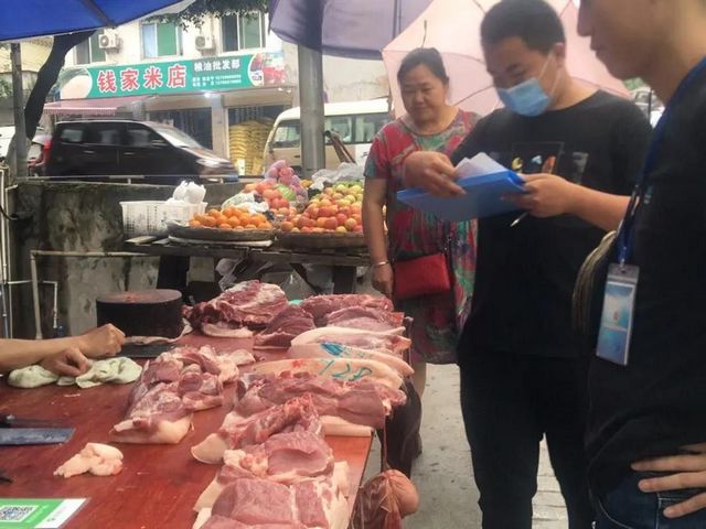 1500余斤！宜賓集中銷毀一批未經檢疫和檢驗豬肉(圖5)