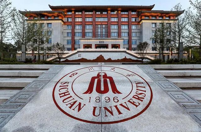 超震撼！剛拍的宜賓大學(xué)城照片流出，快看你喜歡哪張(圖6)