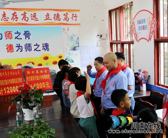 龍馬潭：幫扶助學(xué)送溫暖，真情關(guān)懷送愛心(圖5)
