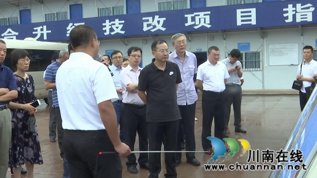 國家發(fā)改委宏觀經(jīng)濟(jì)研究院到合江縣調(diào)研“瀘永江融合發(fā)展示范區(qū)”建設(shè)(圖1)