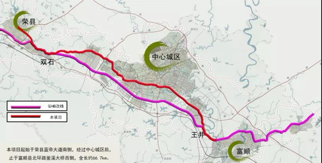 全面改造換新顏！這條道路串起了自貢經(jīng)濟(jì)的基本盤(pán)(圖4)