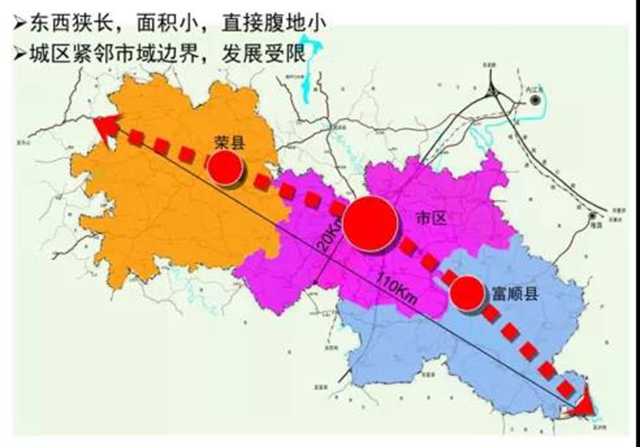 全面改造換新顏！這條道路串起了自貢經(jīng)濟(jì)的基本盤(pán)(圖5)