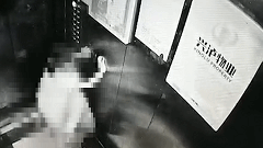 瀘州男子手伸向女孩！警方：堅(jiān)決斬“手”(圖2)
