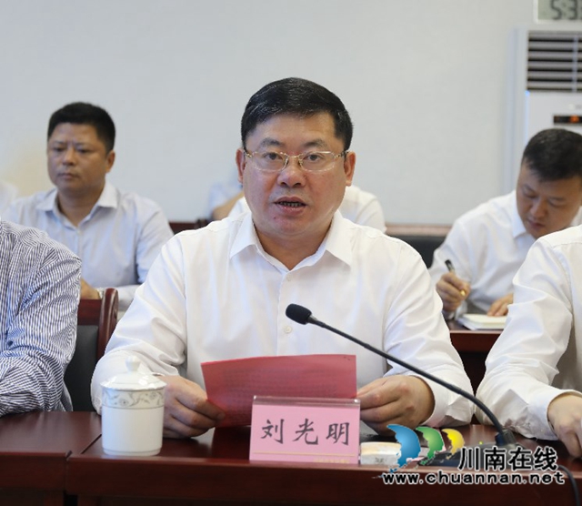 大手筆！郎酒集團(tuán)與瀘州龍馬潭區(qū)攜手構(gòu)建百億級酒業(yè)產(chǎn)業(yè)園(圖3)