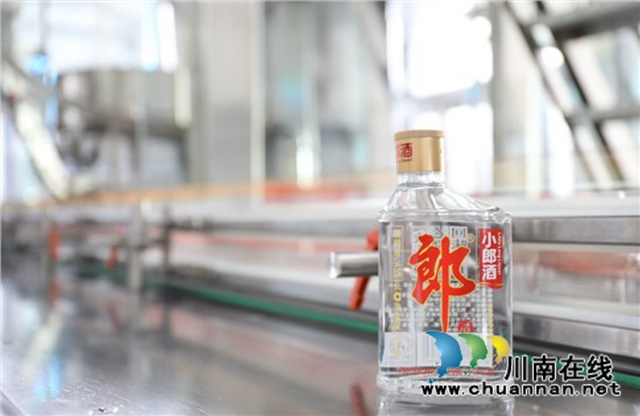 大手筆！郎酒集團(tuán)與瀘州龍馬潭區(qū)攜手構(gòu)建百億級酒業(yè)產(chǎn)業(yè)園(圖7)