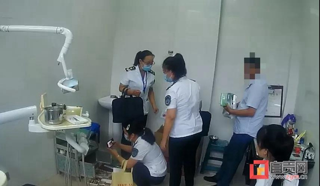 罰款10萬(wàn)！自貢兩家“黑診所”被查