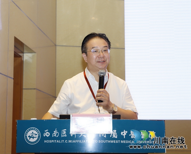 網(wǎng)絡平臺直播，3萬余人聆聽……瀘州舉辦2020年西南院士高峰論壇(圖3)