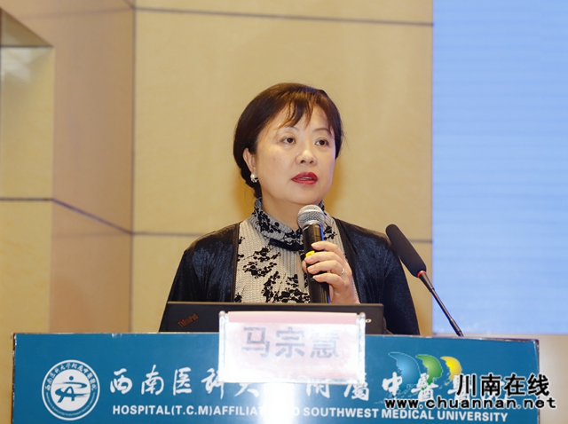 網(wǎng)絡平臺直播，3萬余人聆聽……瀘州舉辦2020年西南院士高峰論壇(圖8)