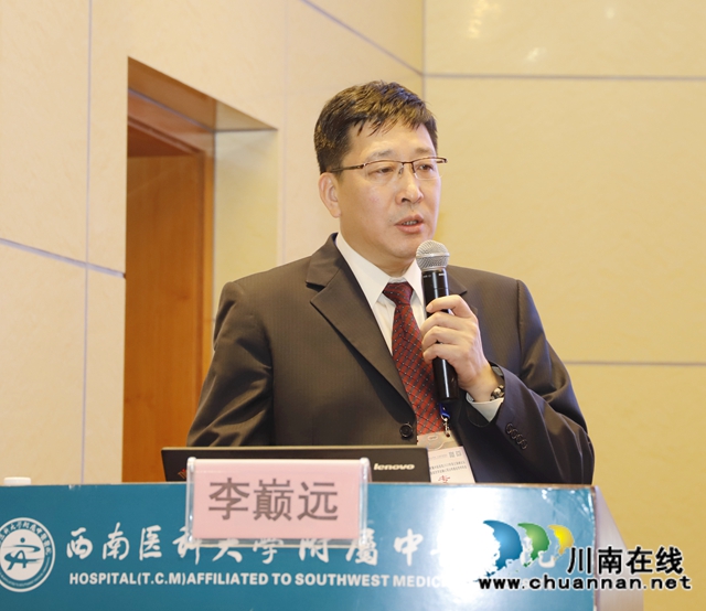 網(wǎng)絡平臺直播，3萬余人聆聽……瀘州舉辦2020年西南院士高峰論壇(圖12)