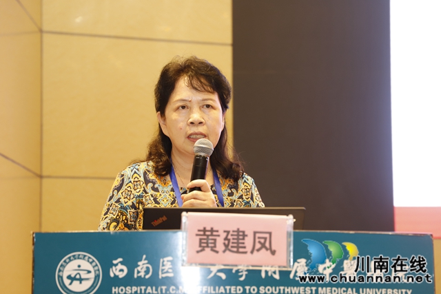 網(wǎng)絡平臺直播，3萬余人聆聽……瀘州舉辦2020年西南院士高峰論壇(圖10)