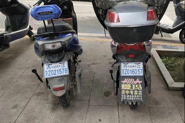 提醒內(nèi)江車主們：掛上這個牌，小偷不敢來！