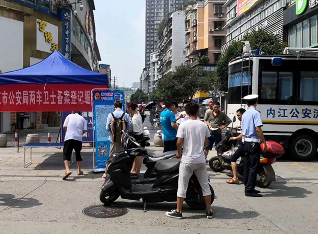 提醒內(nèi)江車主們：掛上這個牌，小偷不敢來！(圖2)